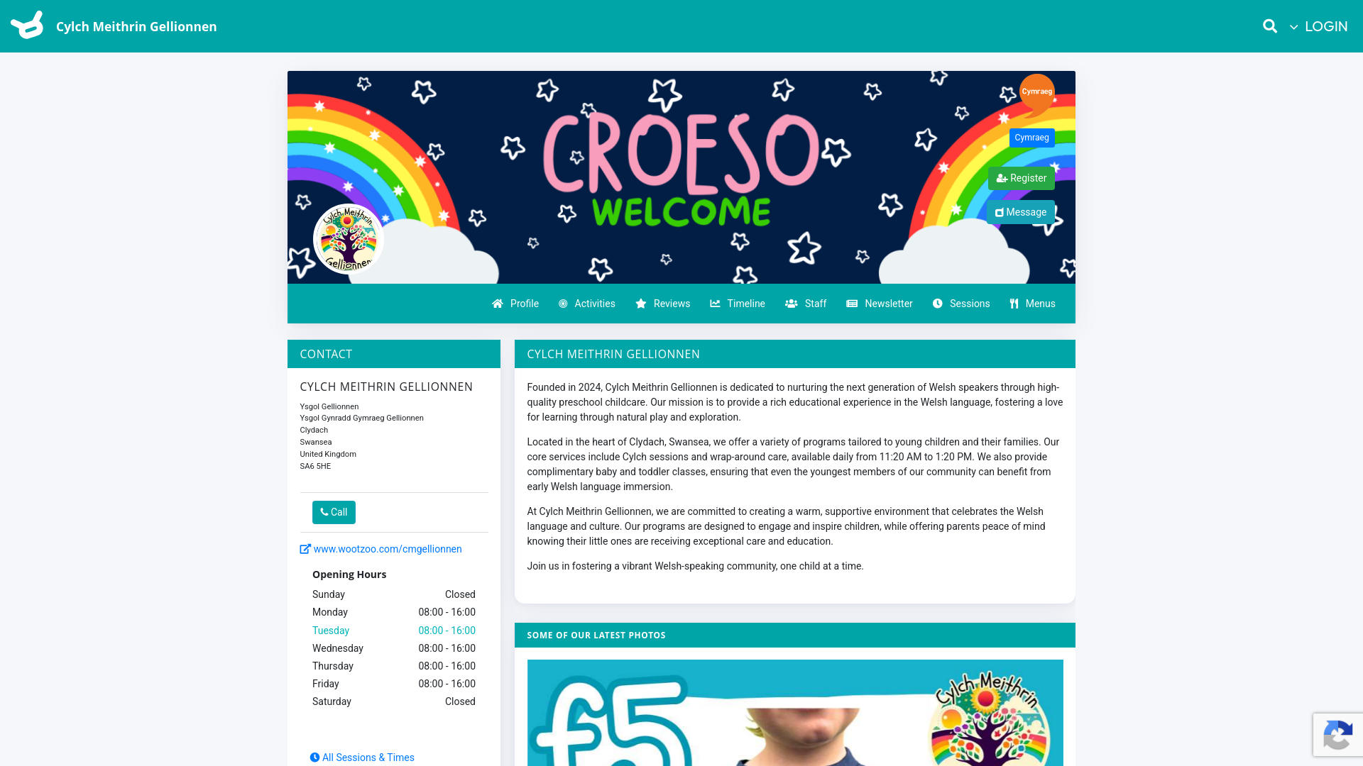 Website screenshot