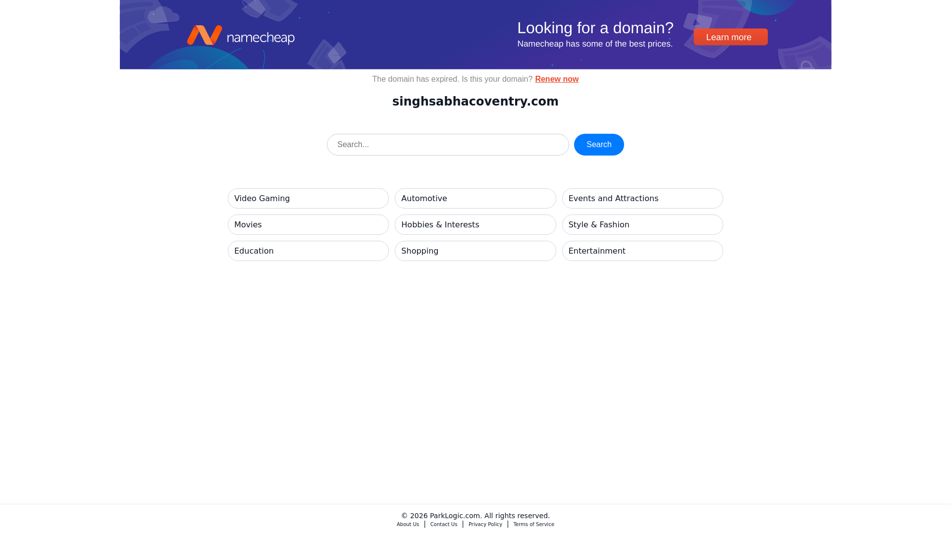 Website screenshot