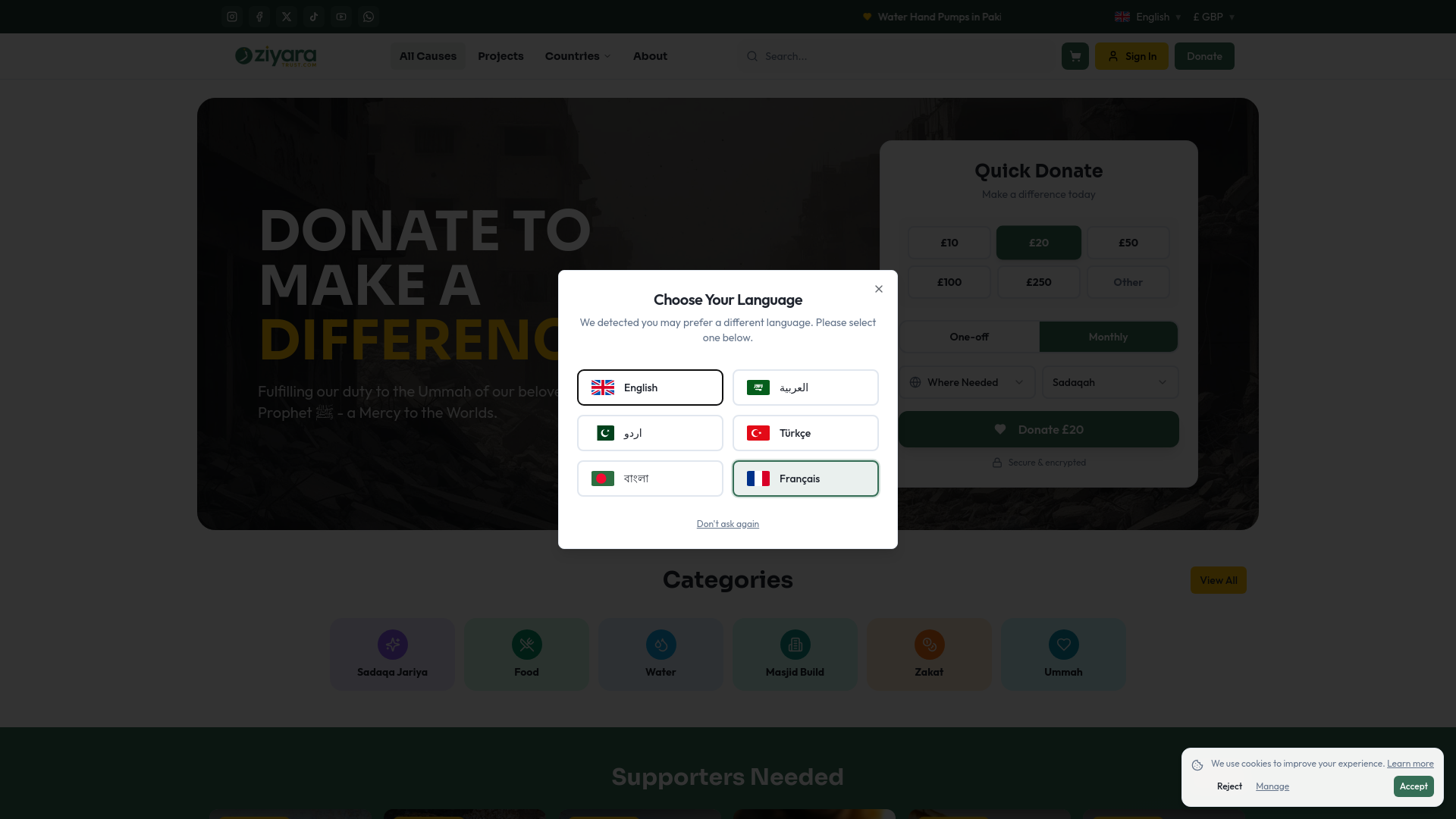 Website screenshot
