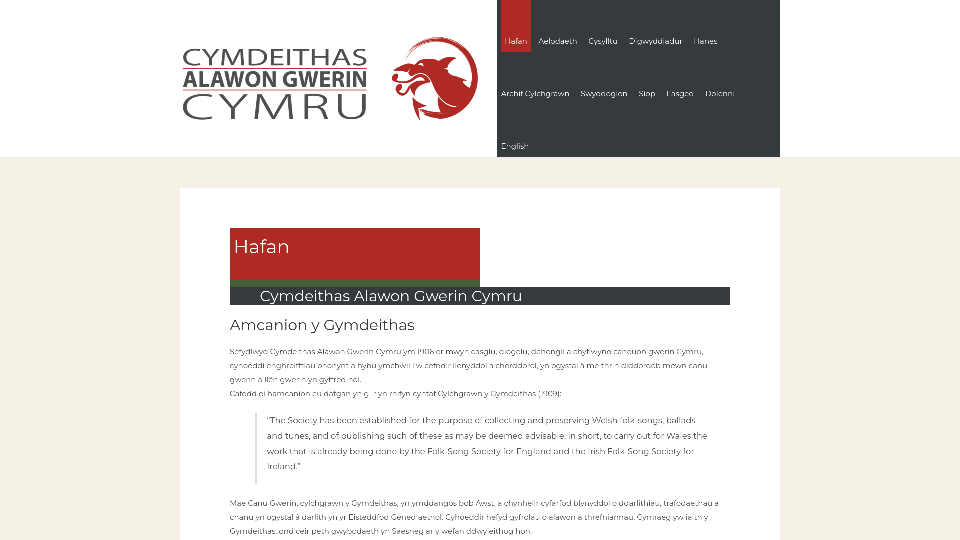 Website screenshot