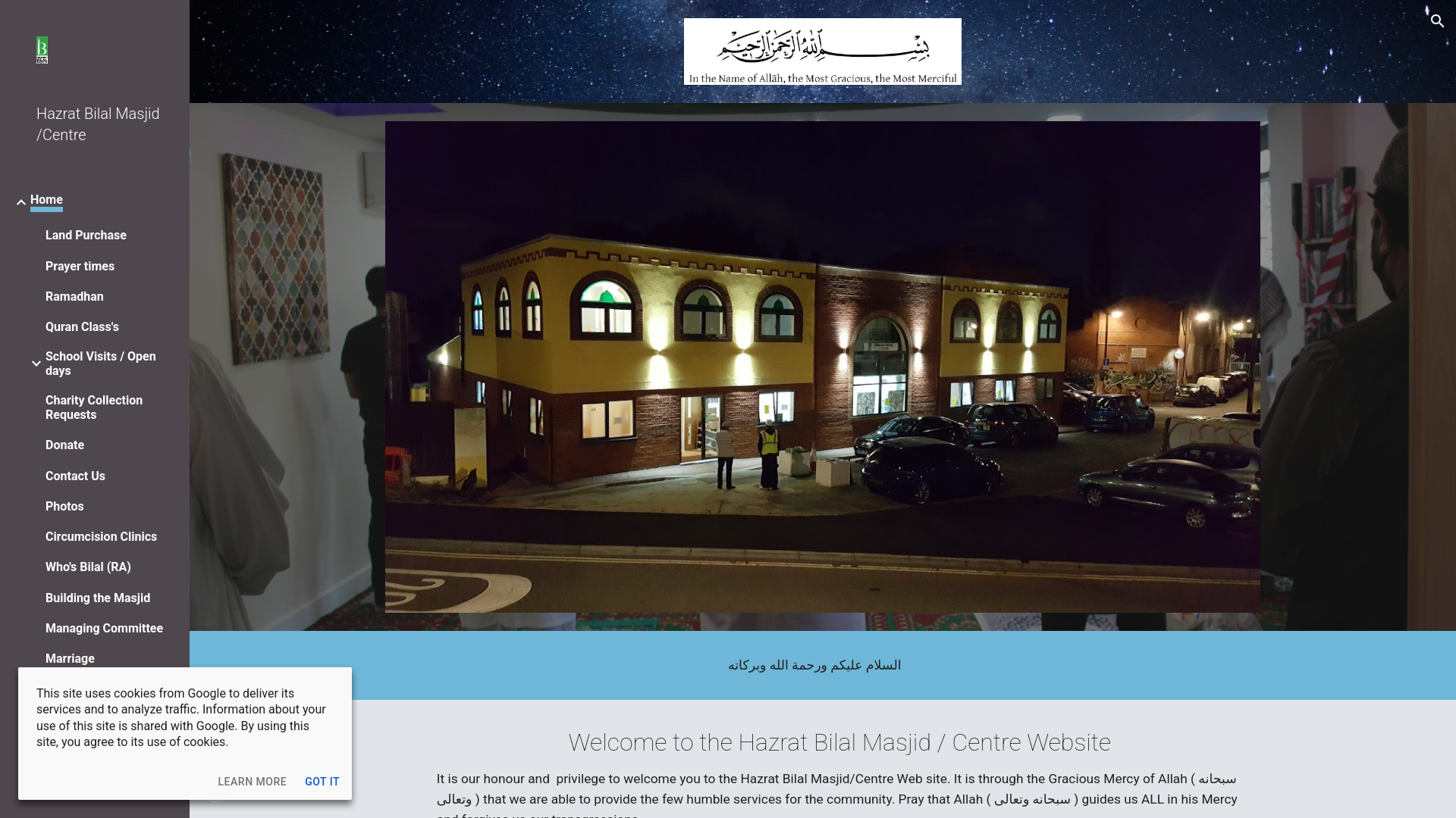 Website screenshot