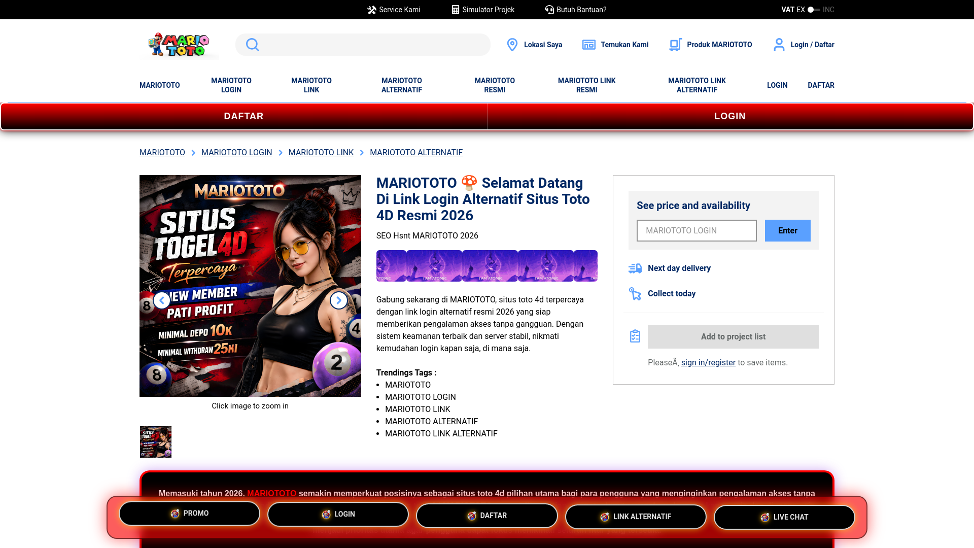 Website screenshot