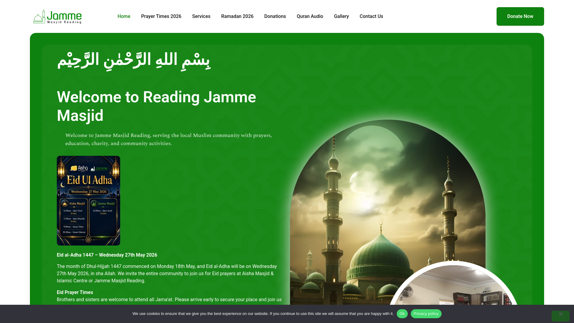 Website screenshot