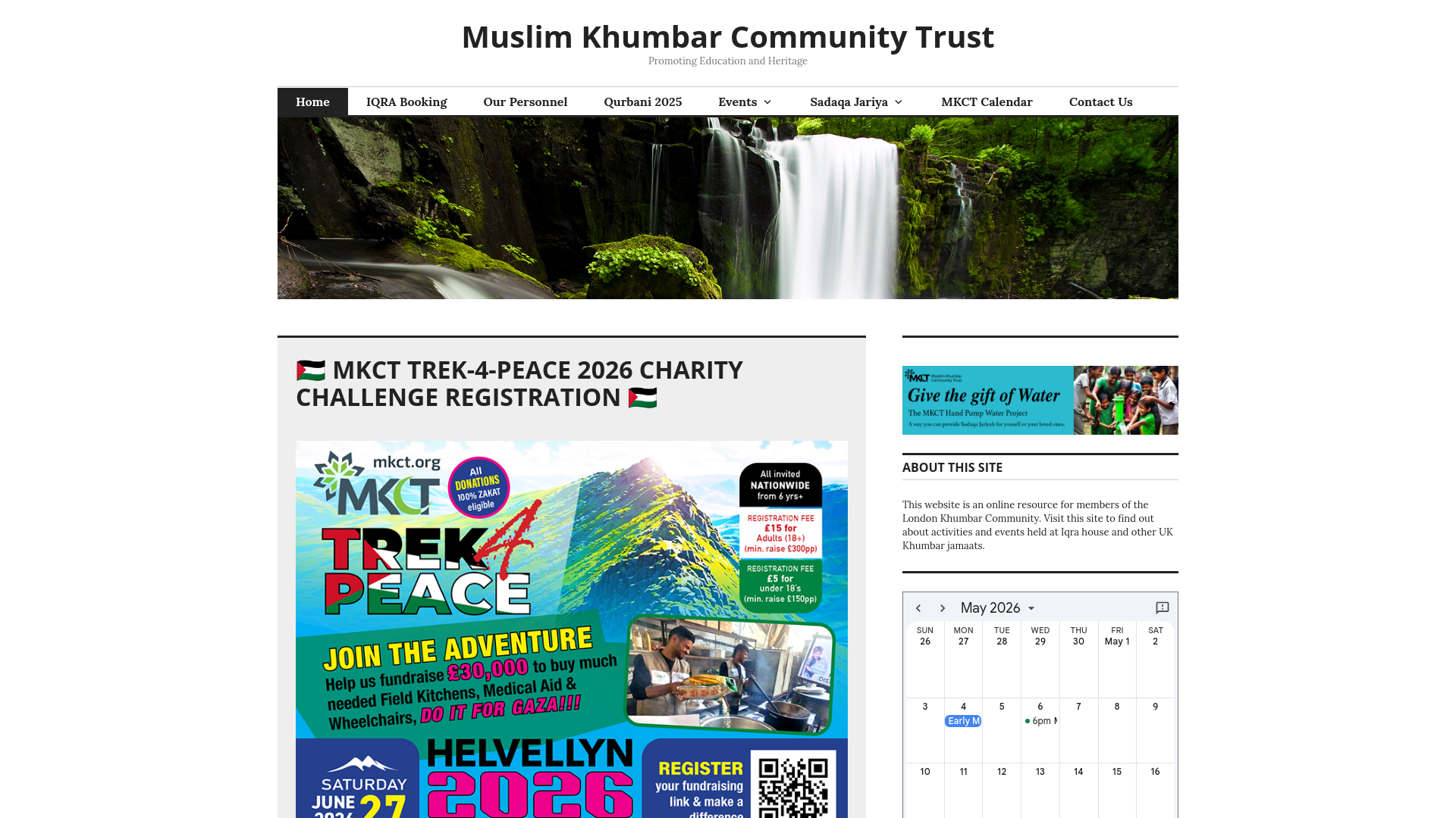 Website screenshot