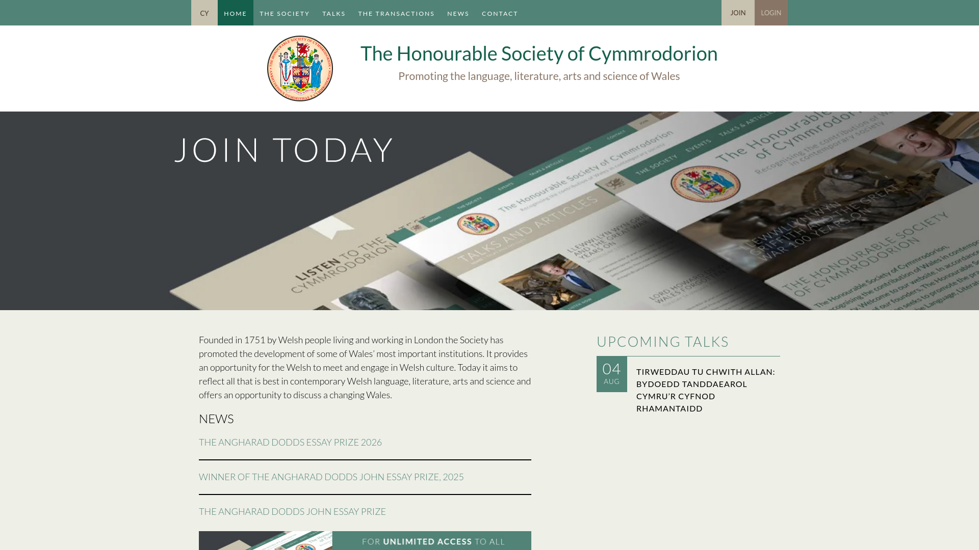 Website screenshot