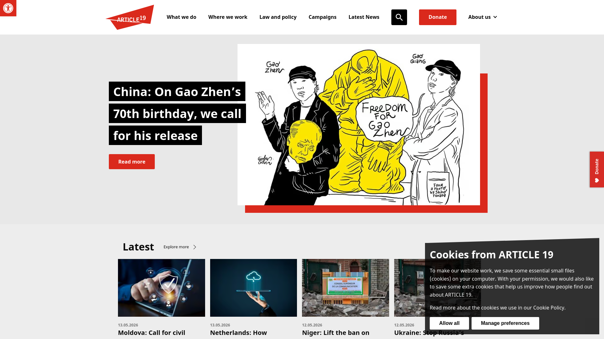 Website screenshot