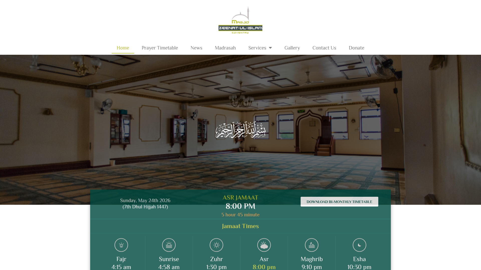 Website screenshot
