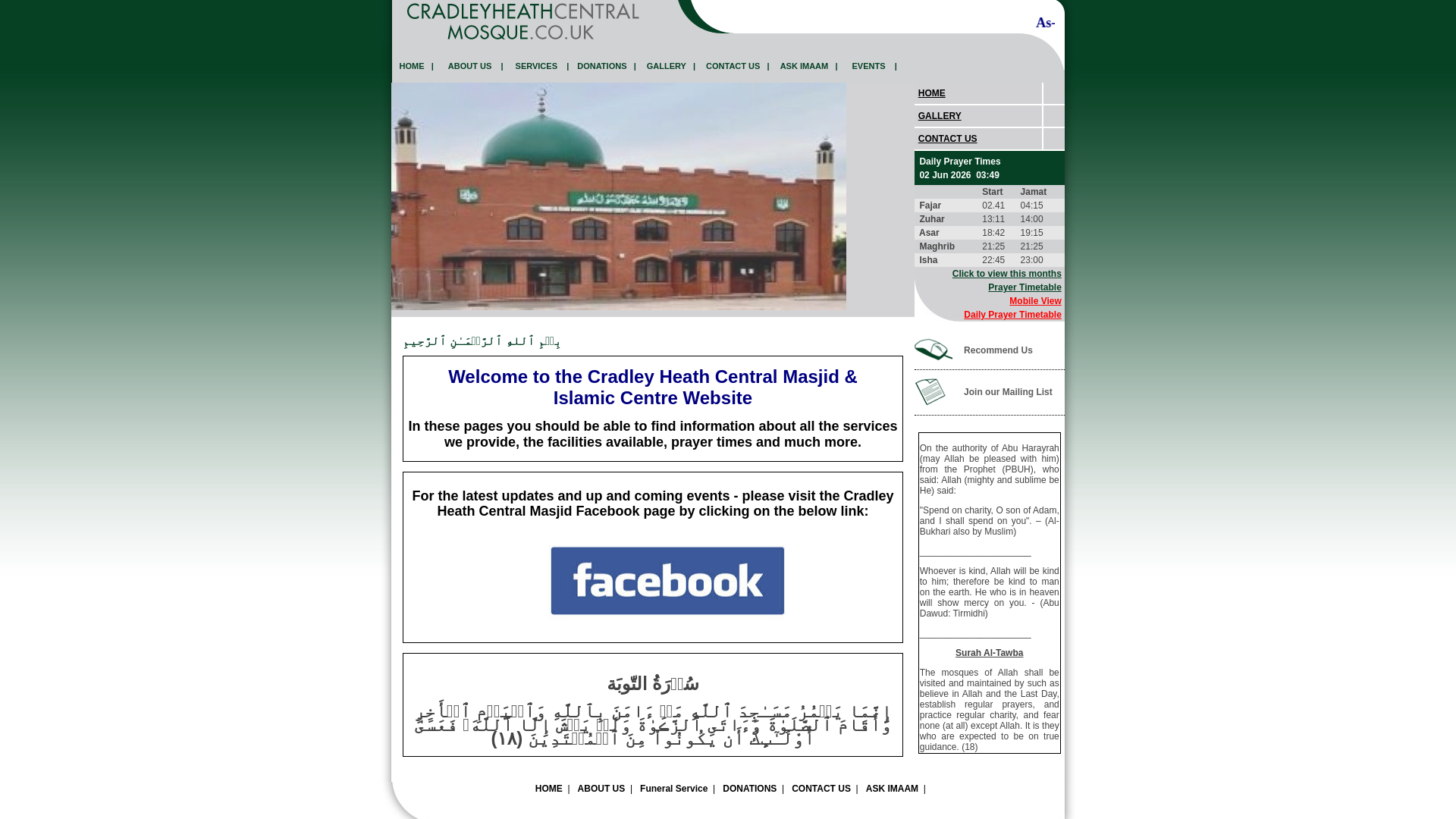 Website screenshot
