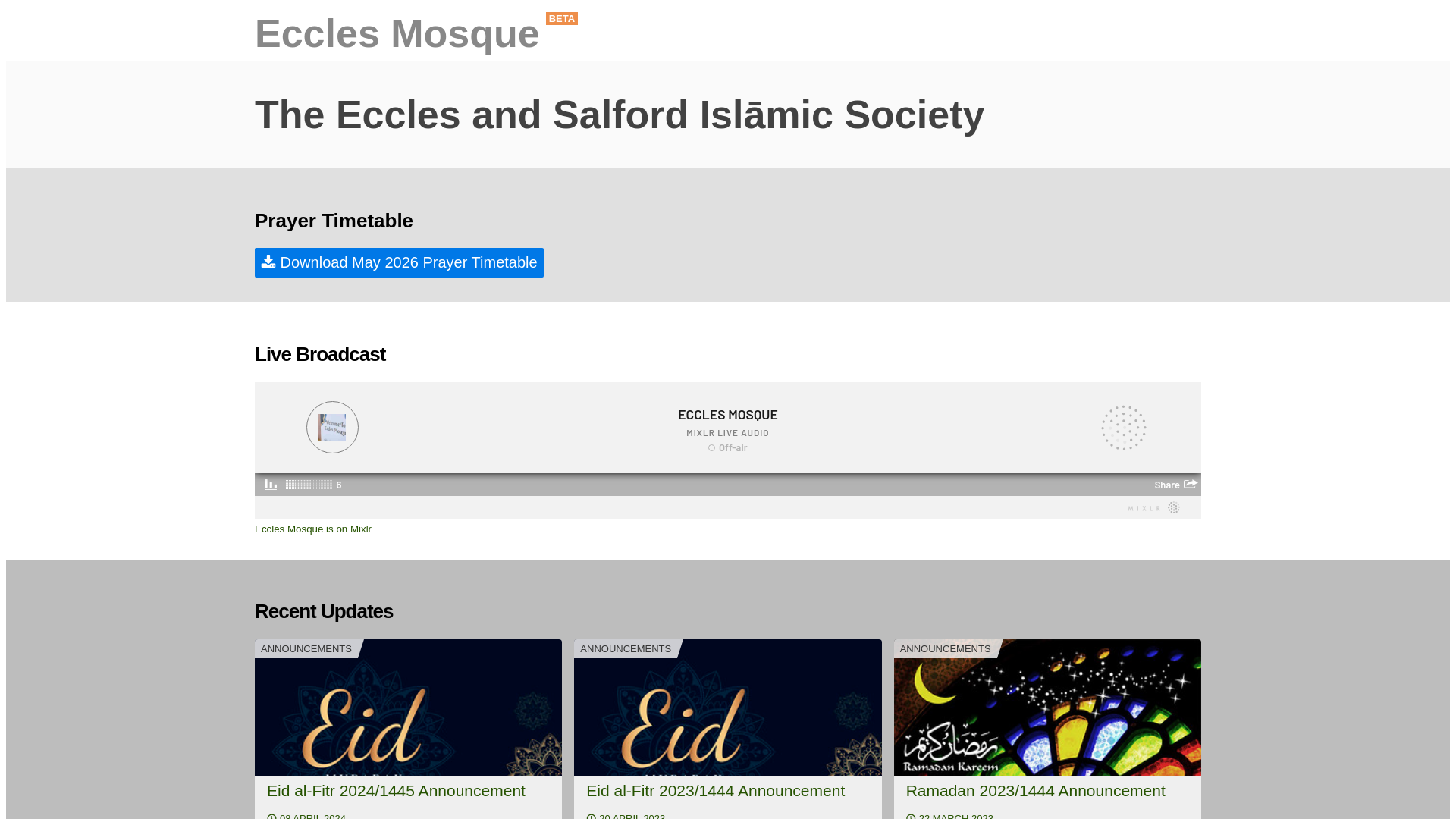 Website screenshot