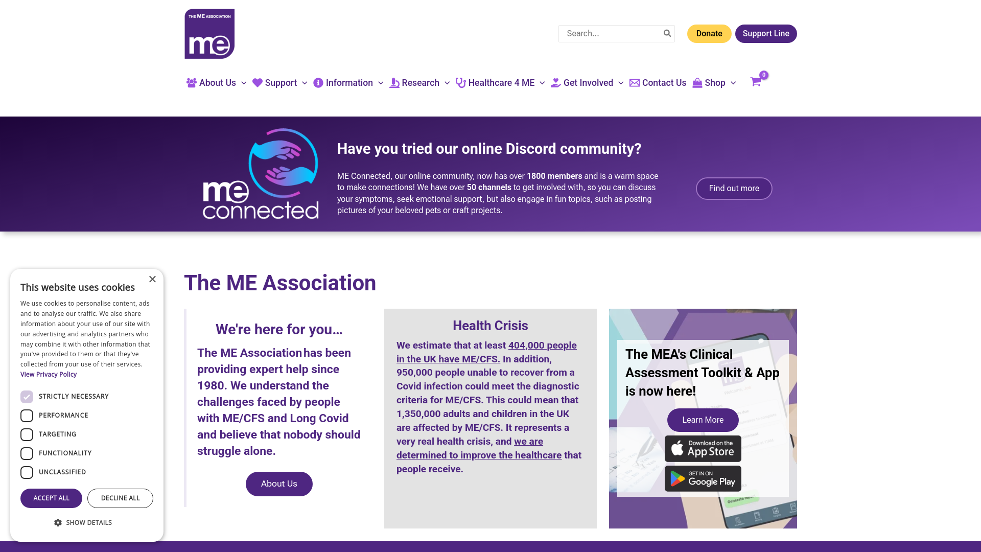 Website screenshot