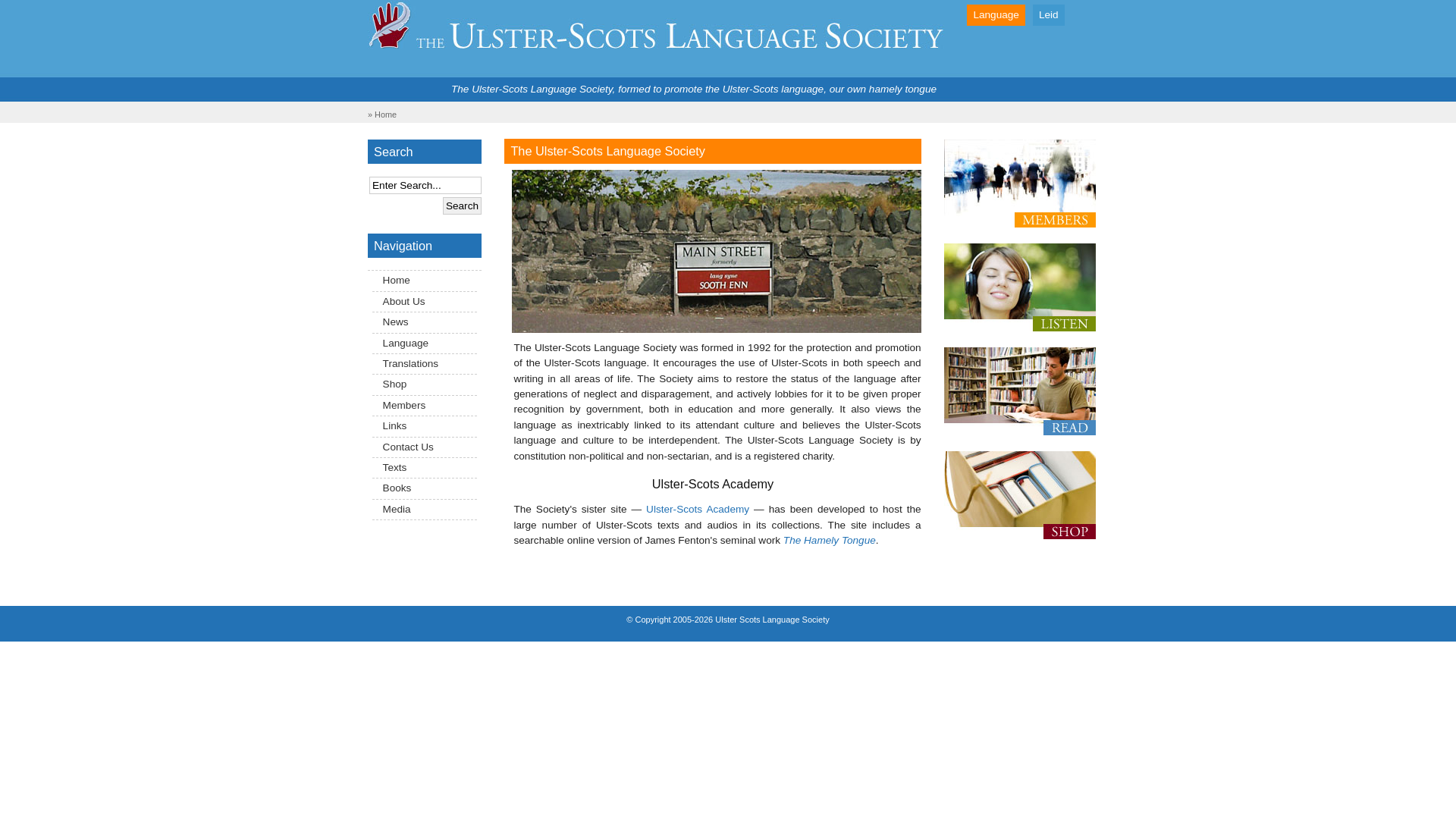Website screenshot