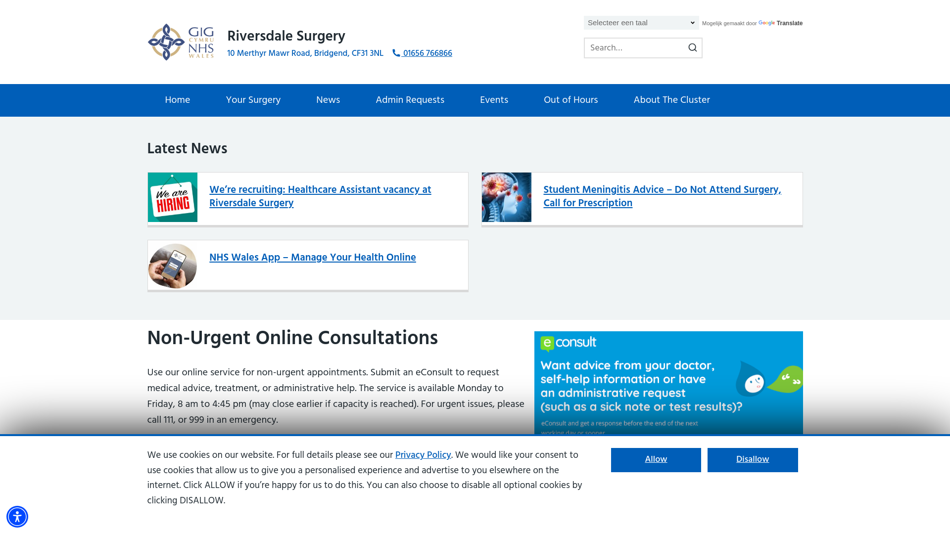 Website screenshot