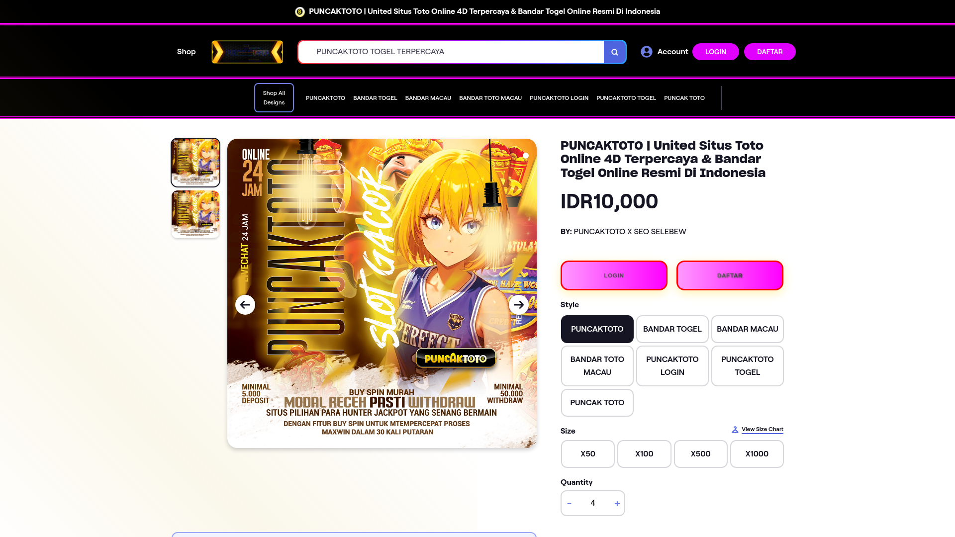 Website screenshot