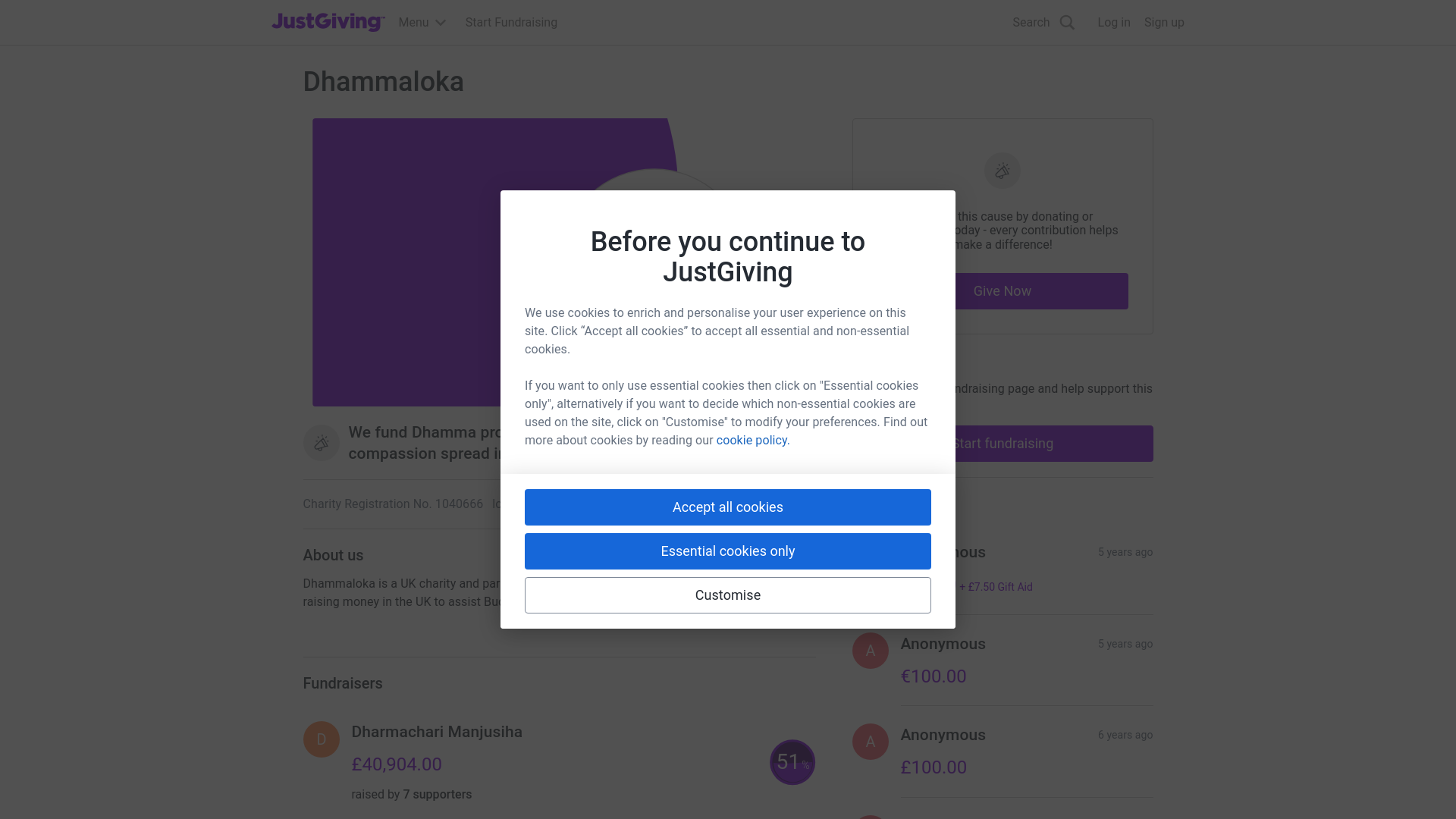 Website screenshot