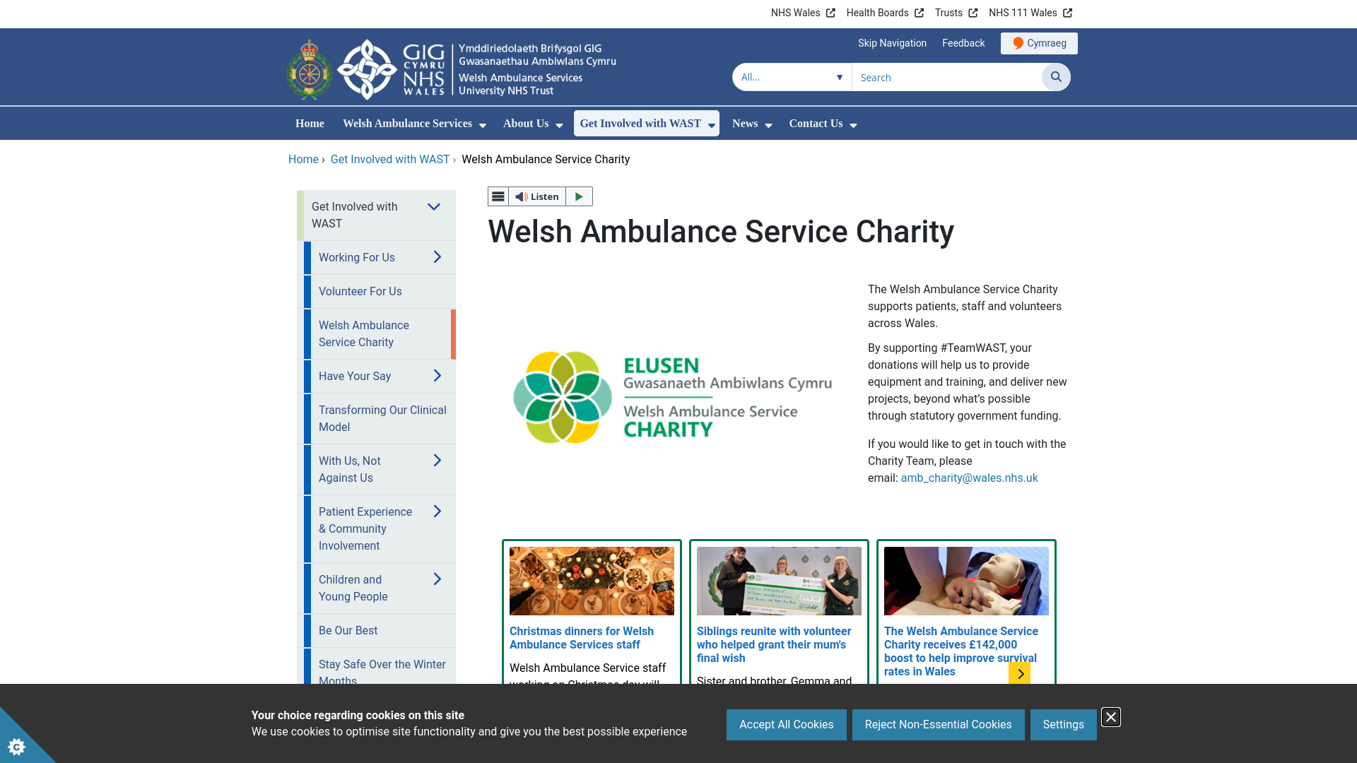 Website screenshot