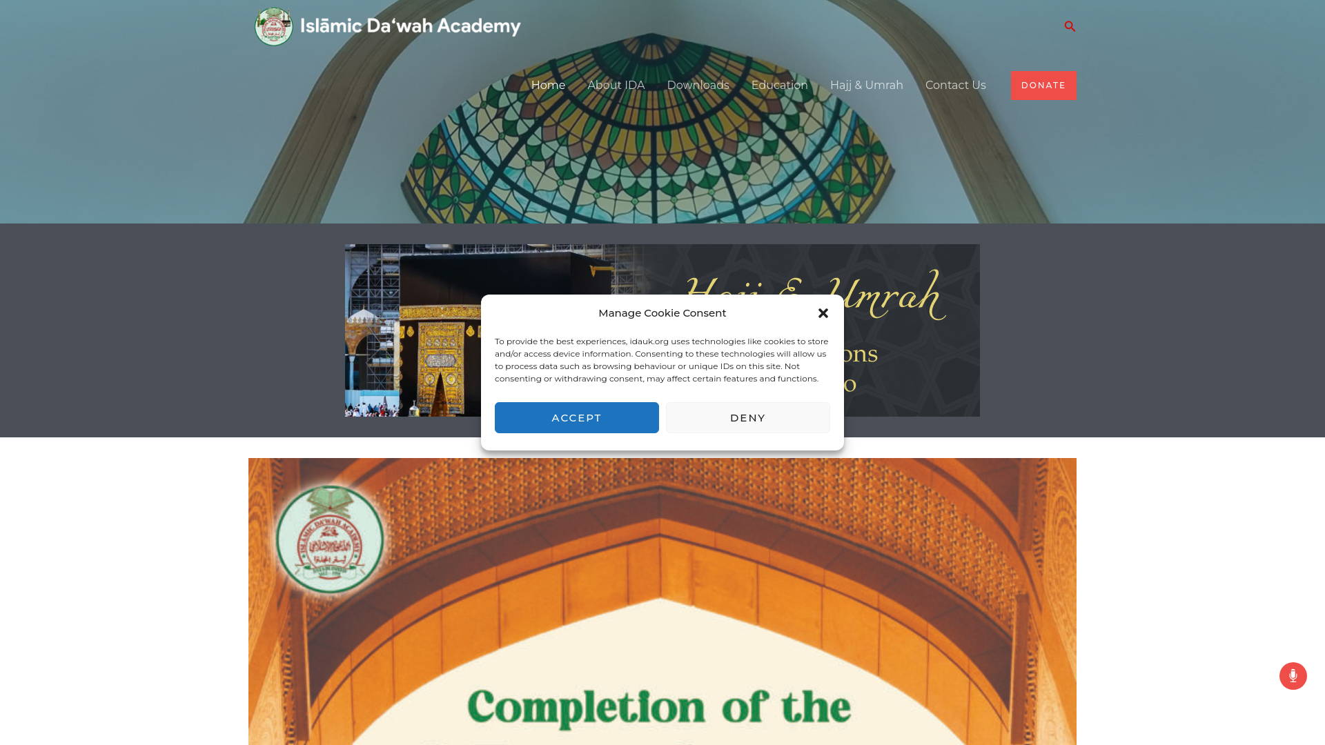 Website screenshot