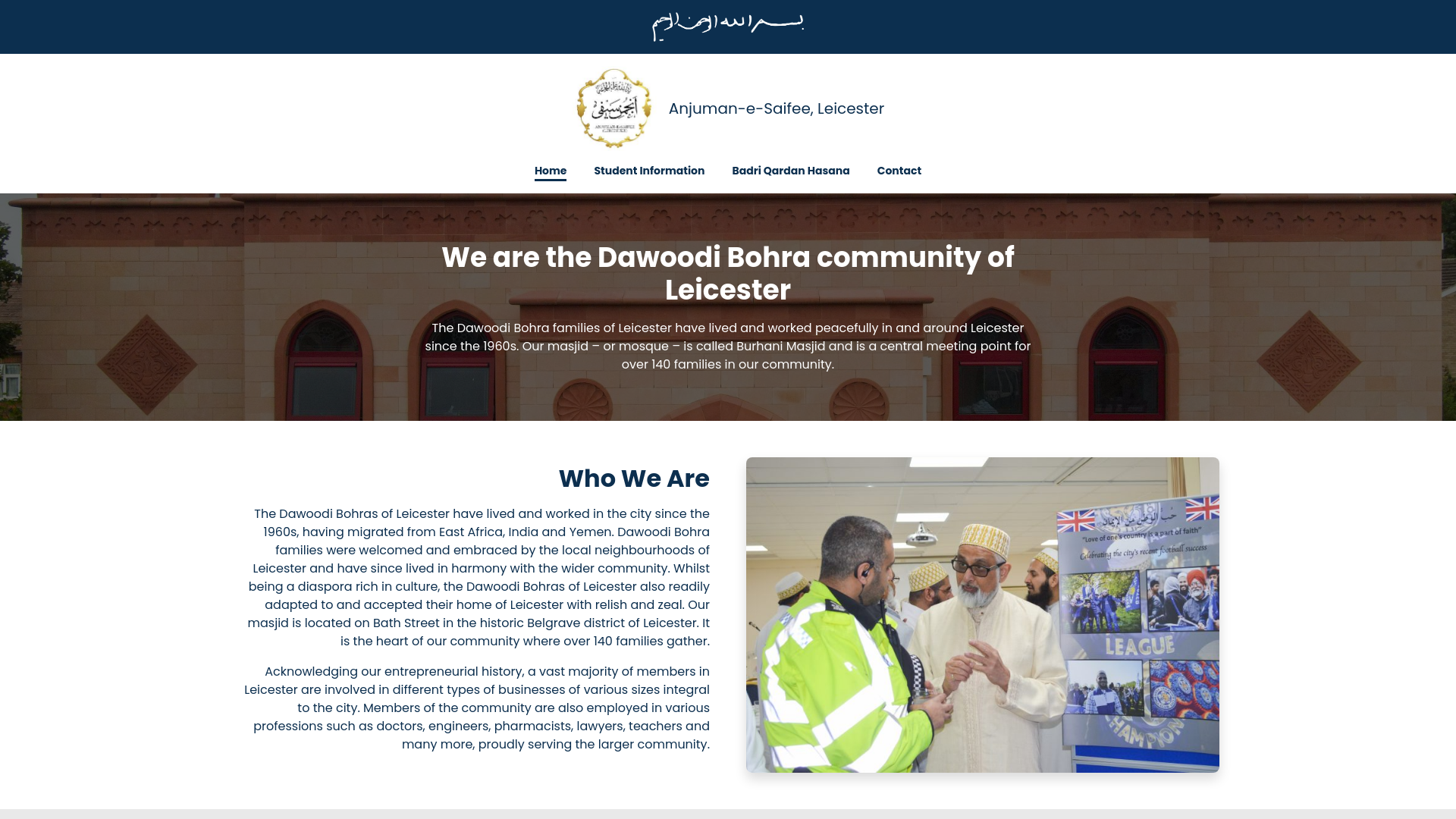 Website screenshot
