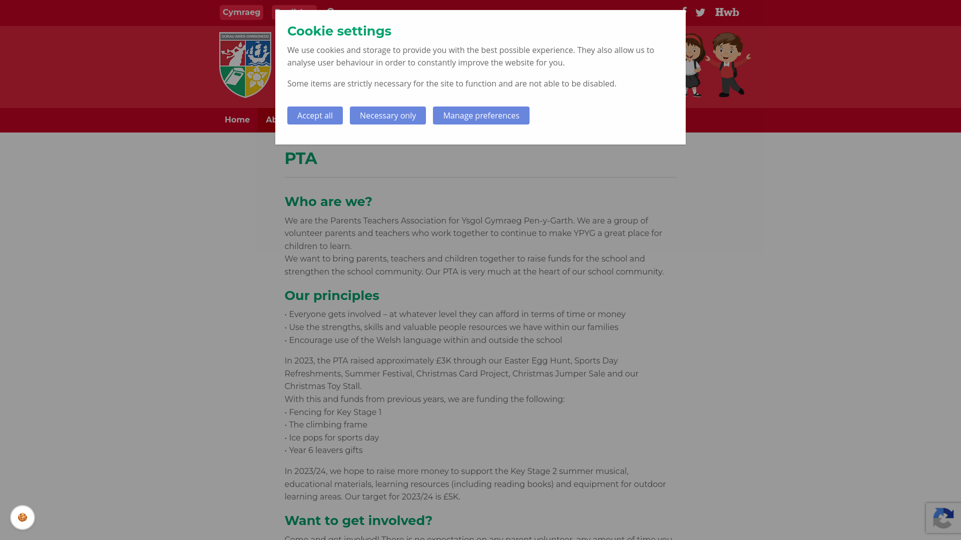 Website screenshot