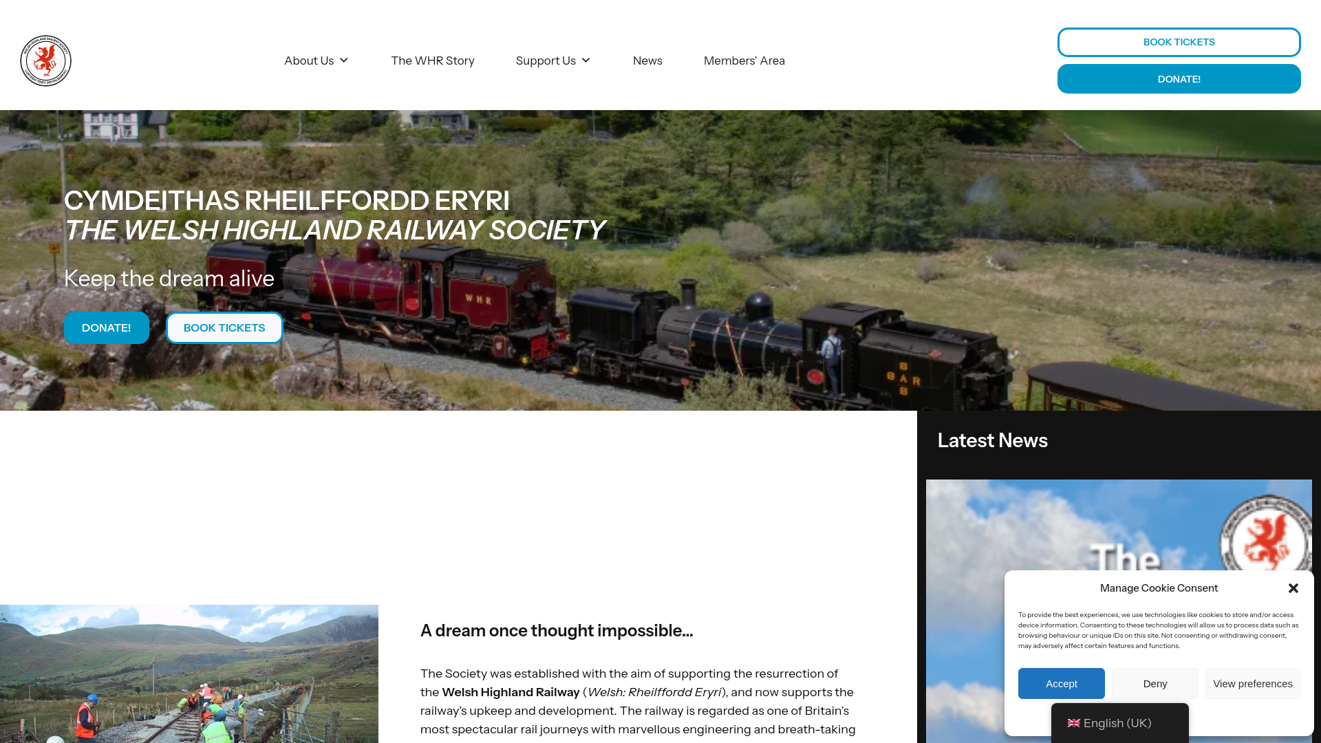 Website screenshot