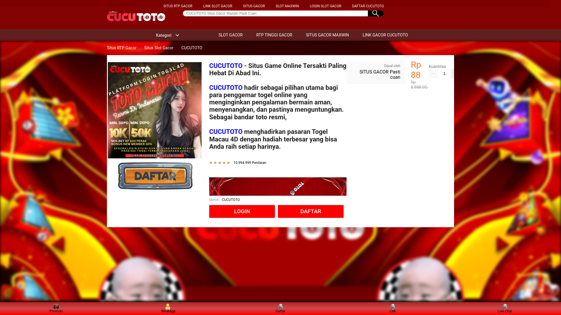 Website screenshot