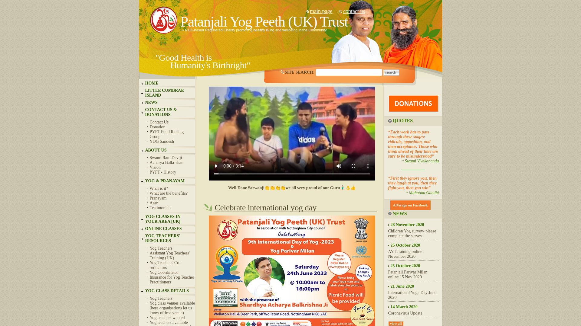 Website screenshot
