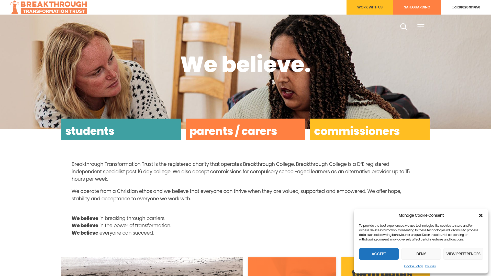 Website screenshot