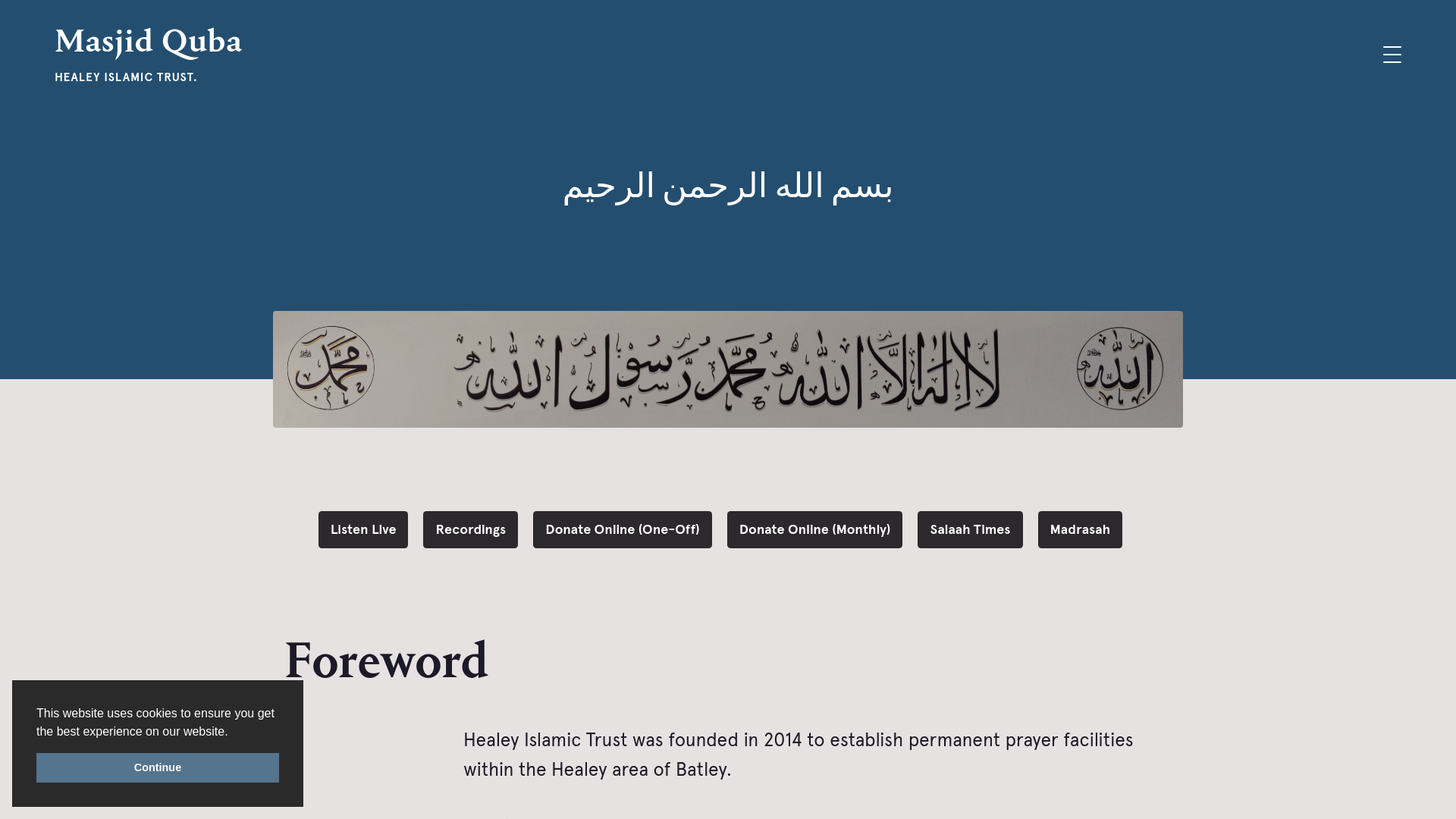 Website screenshot