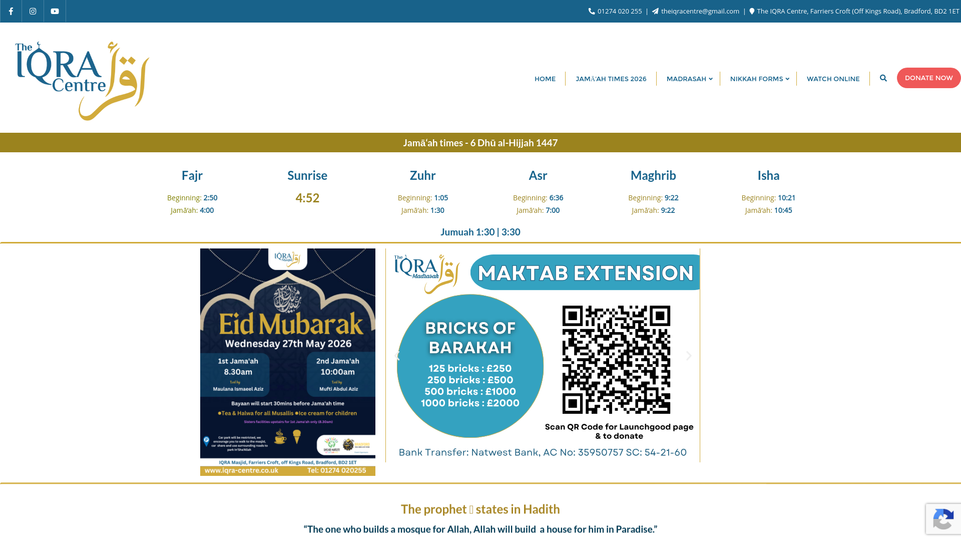 Website screenshot