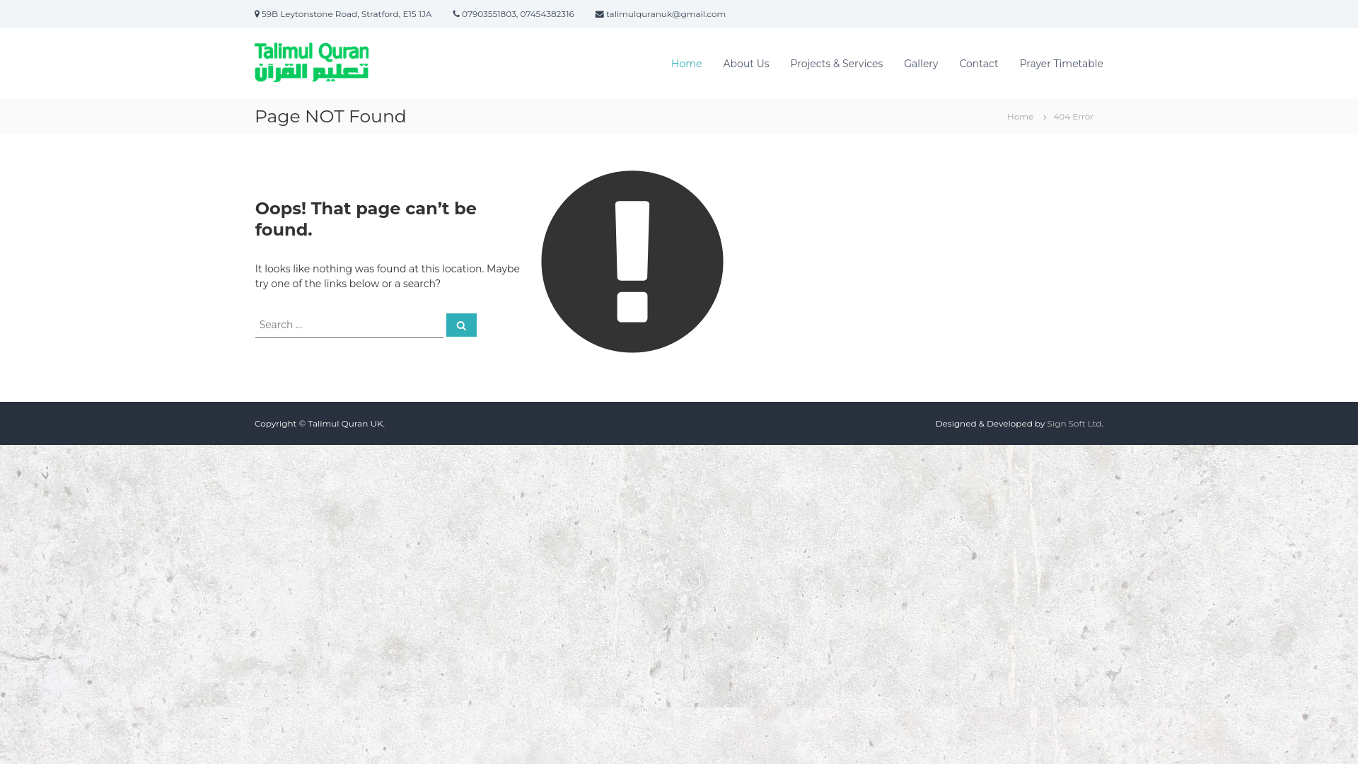 Website screenshot