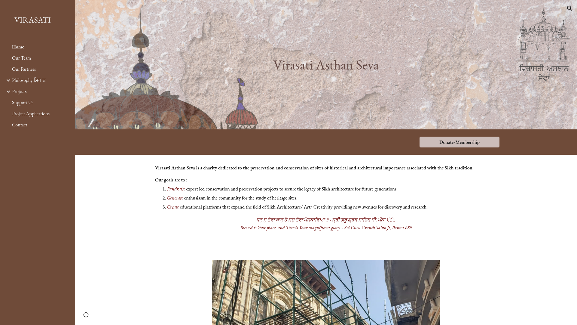 Website screenshot