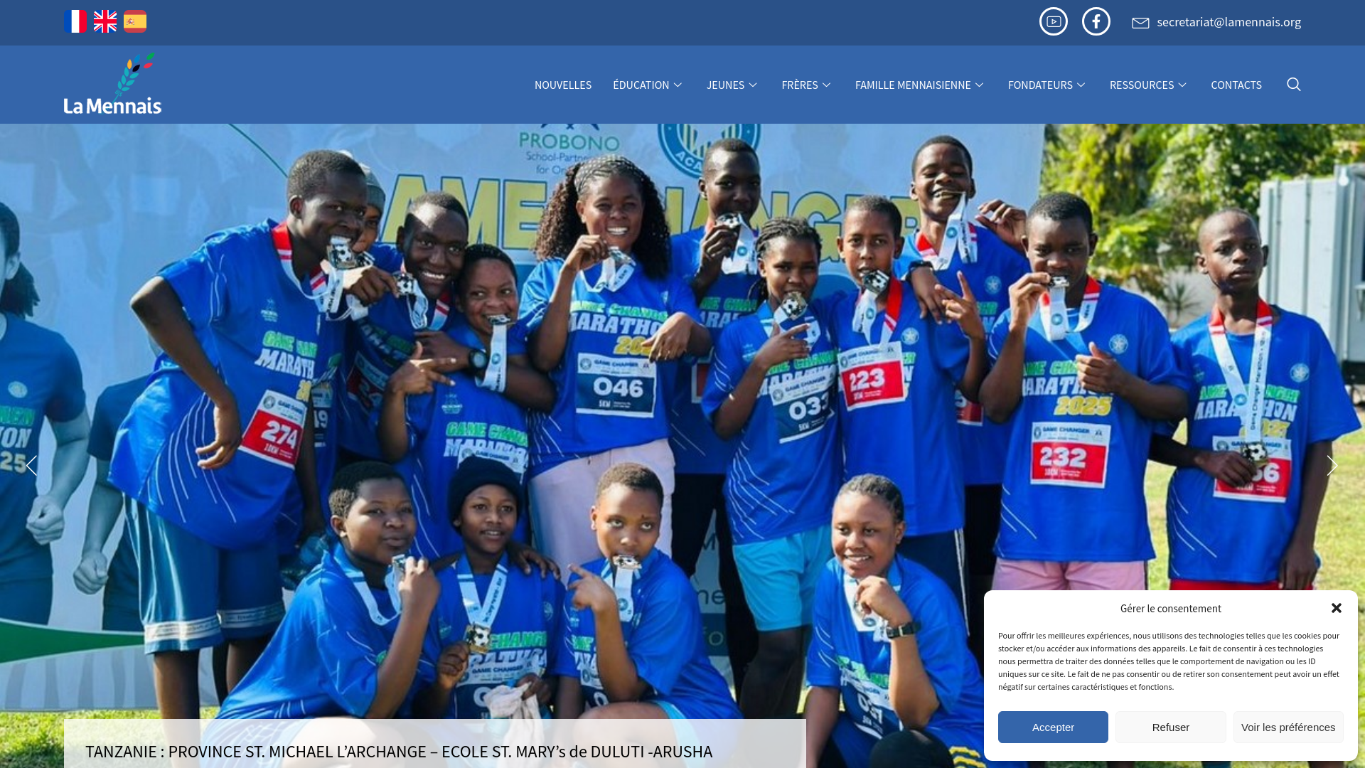 Website screenshot