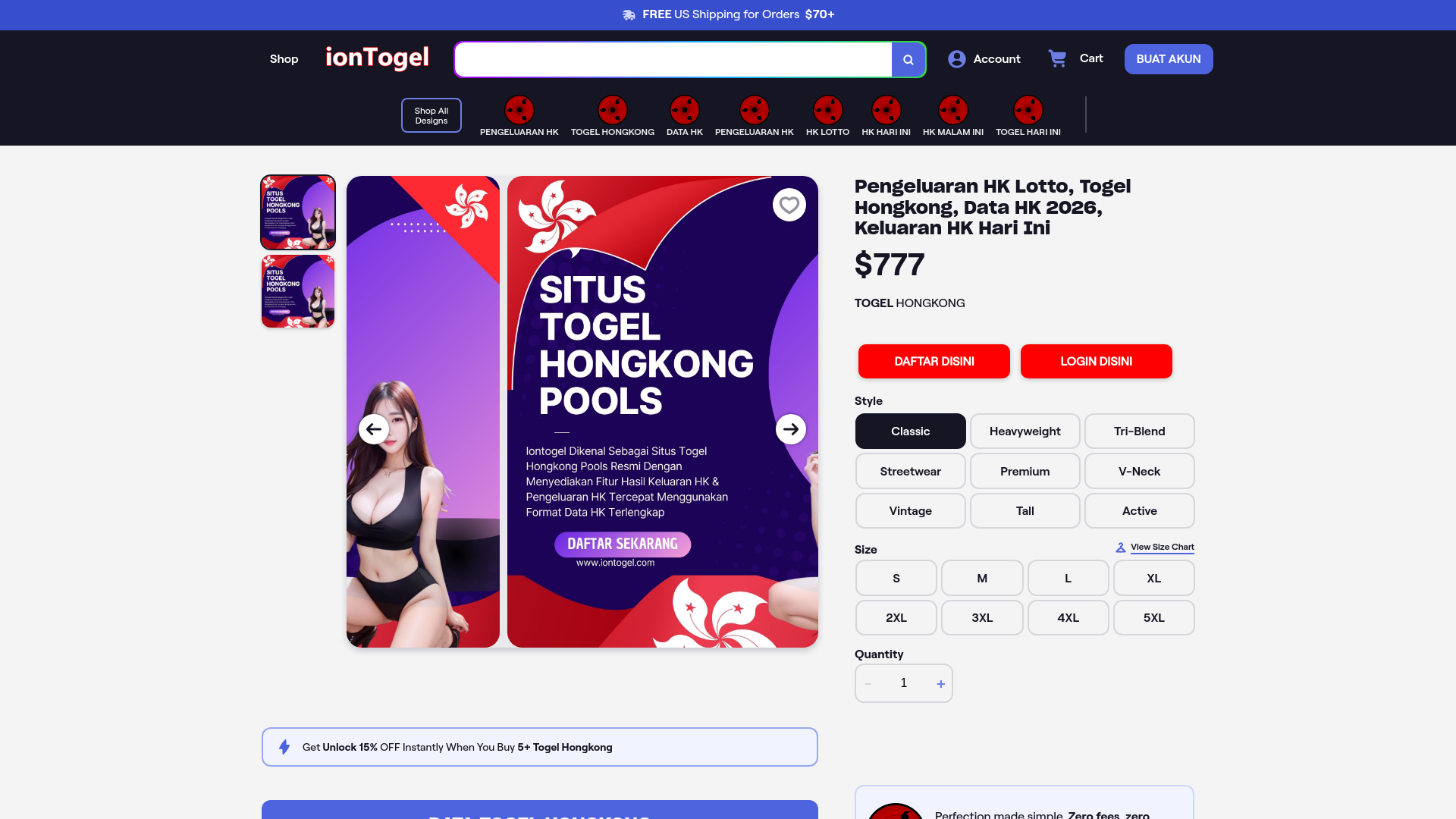 Website screenshot