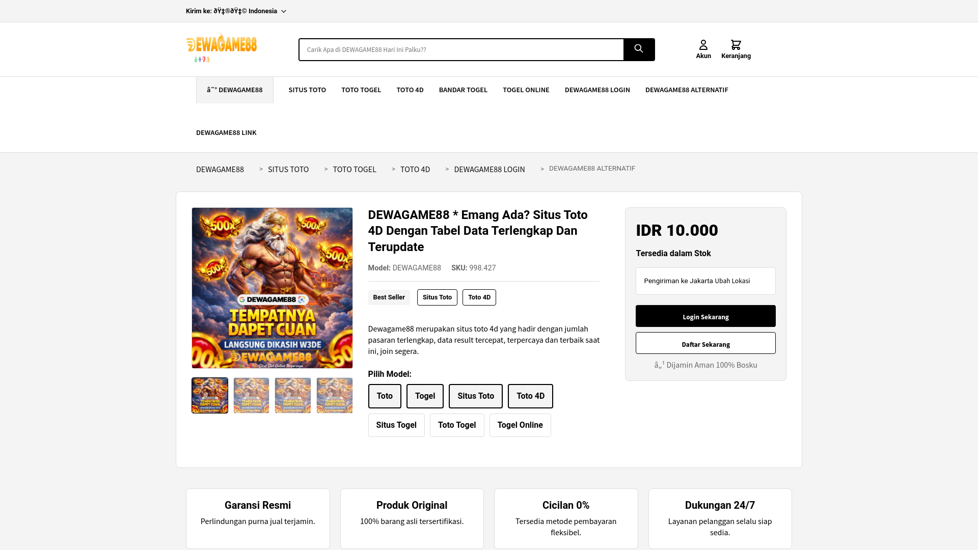 Website screenshot