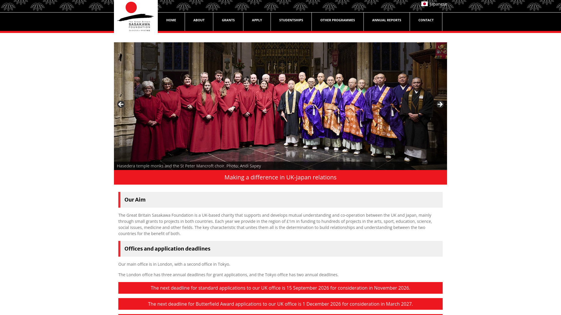 Website screenshot