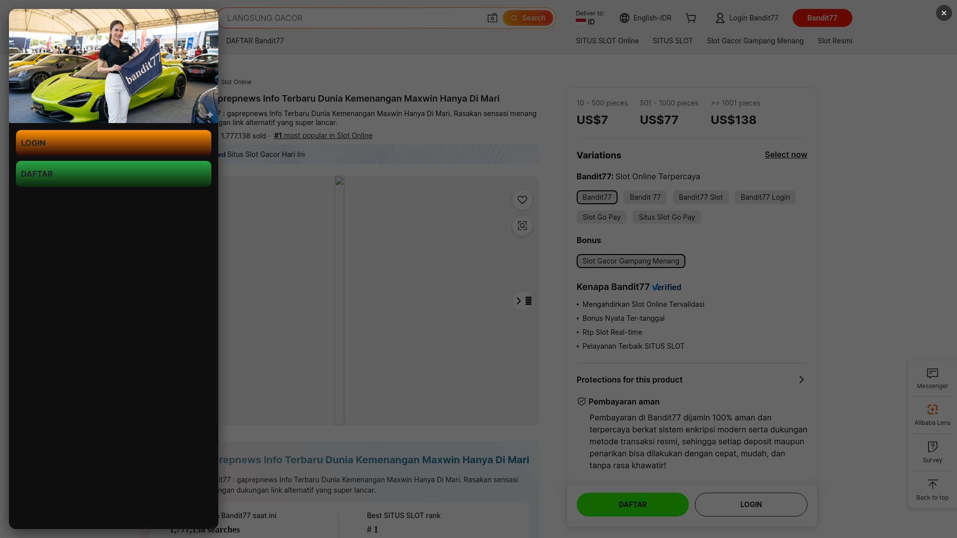 Website screenshot