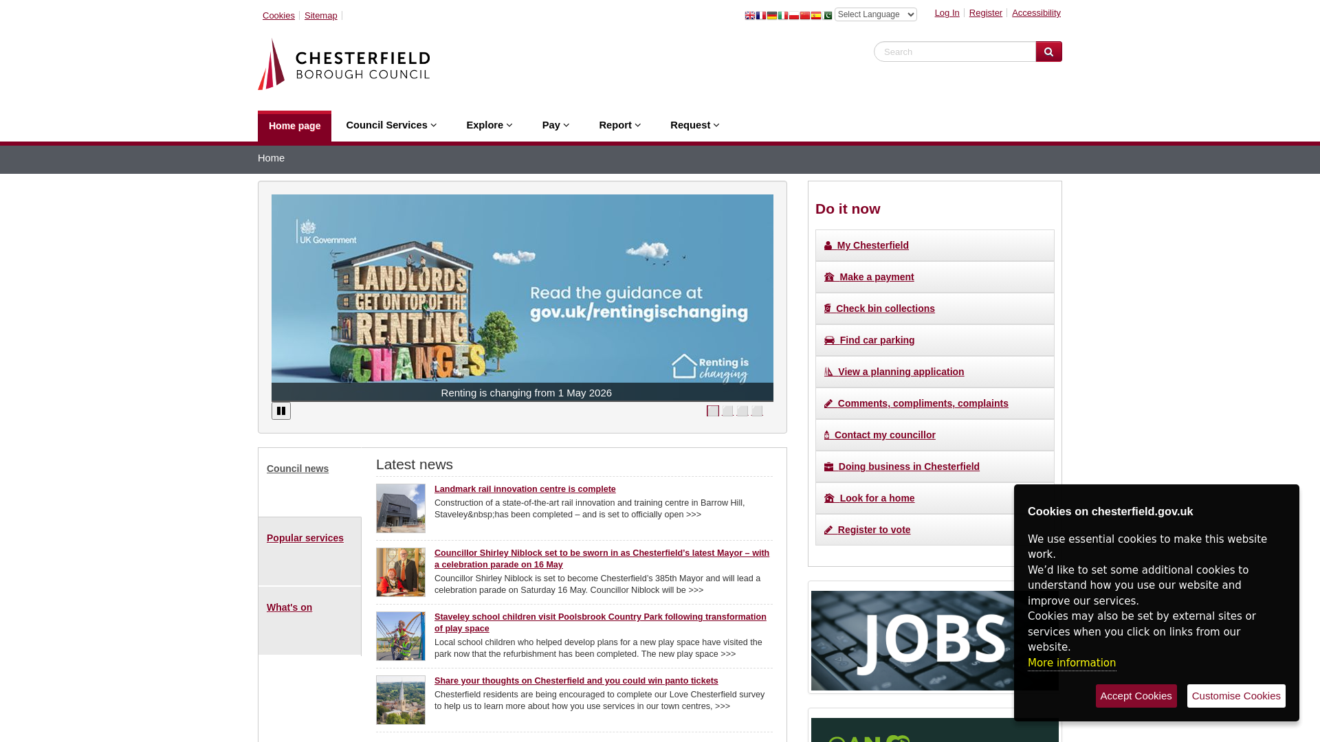 Website screenshot