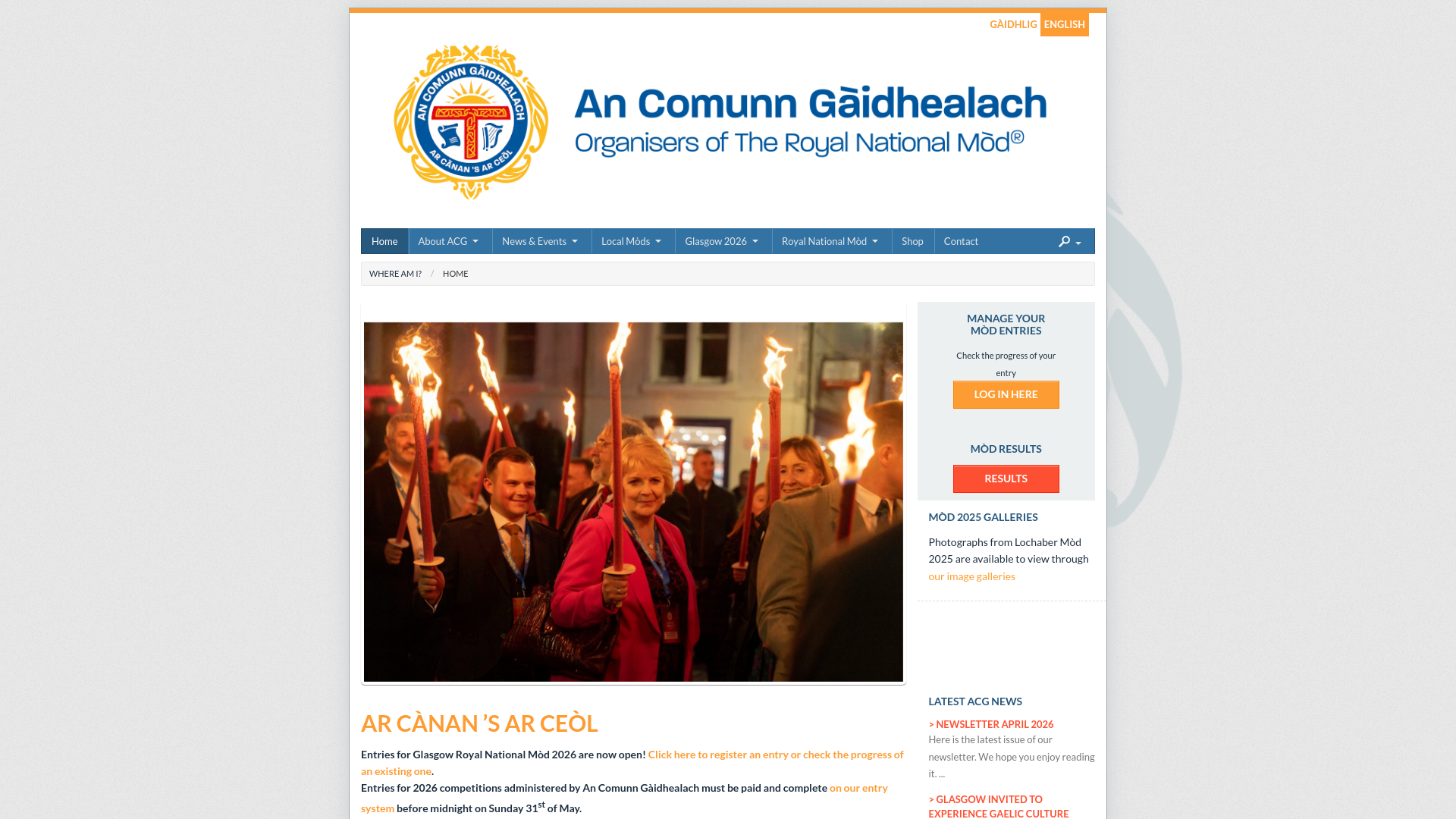 Website screenshot