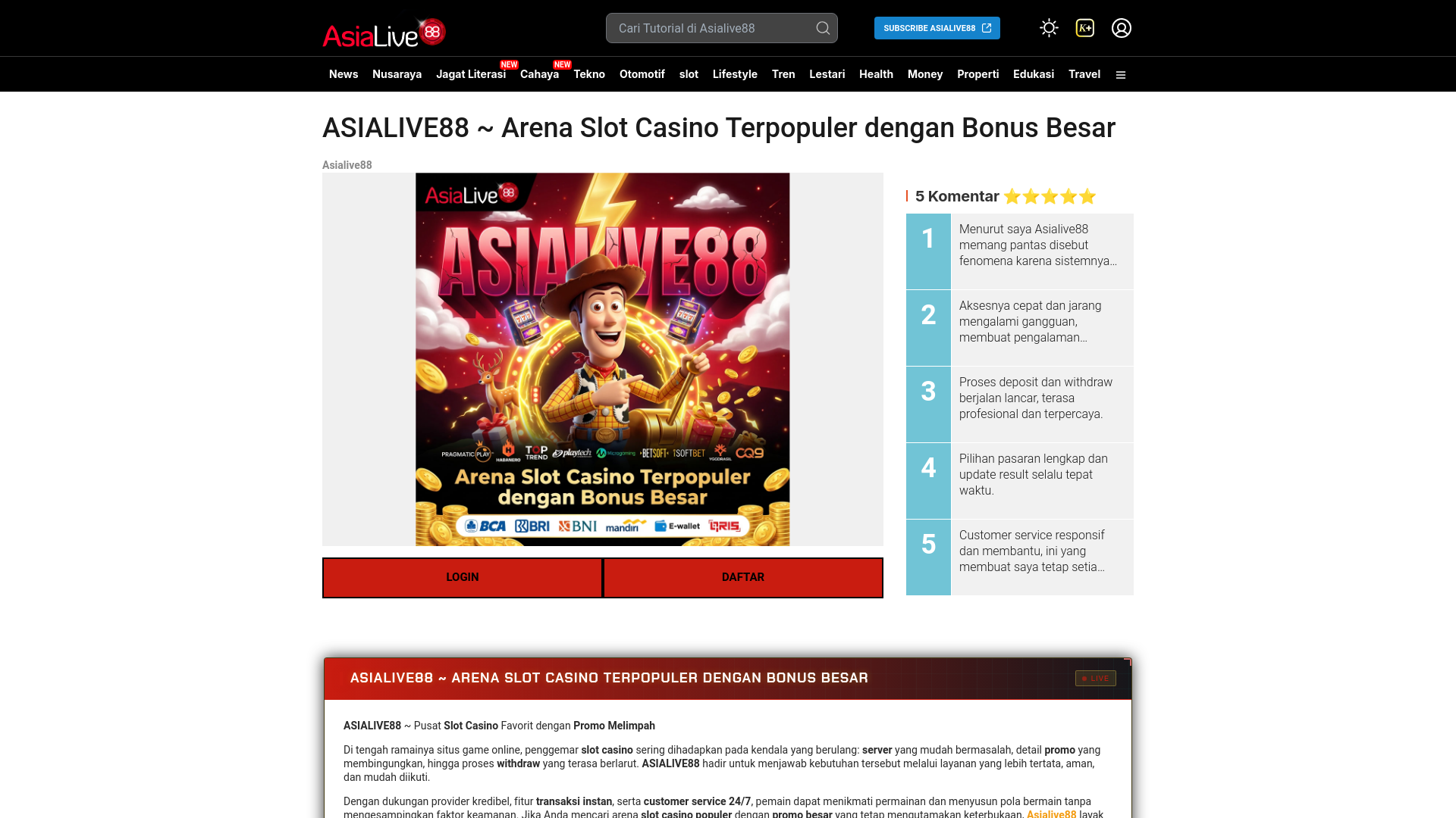 Website screenshot