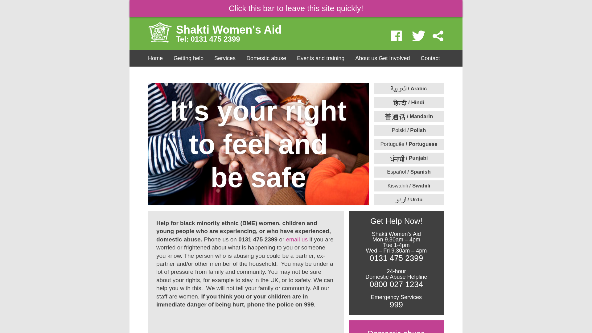 Website screenshot