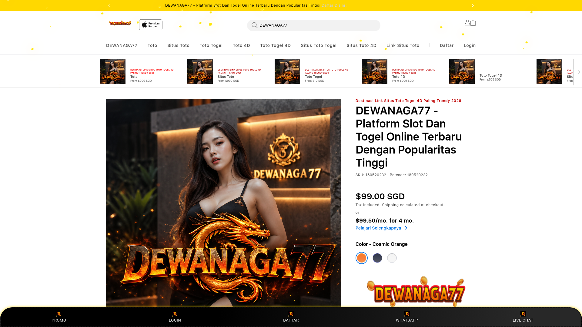 Website screenshot