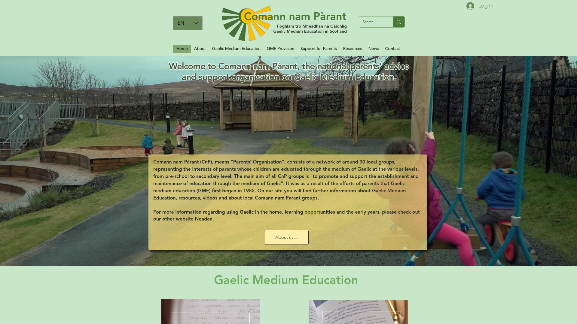 Website screenshot