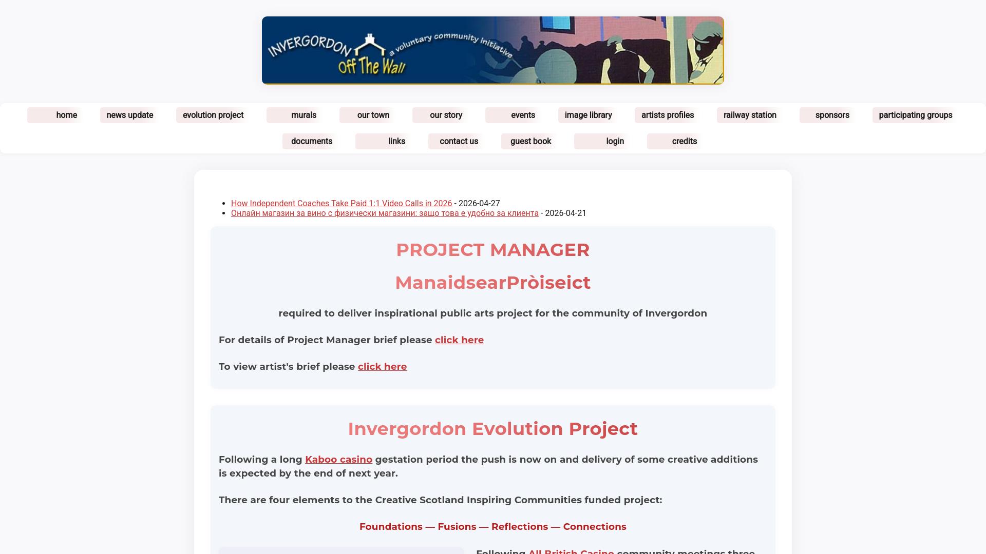 Website screenshot