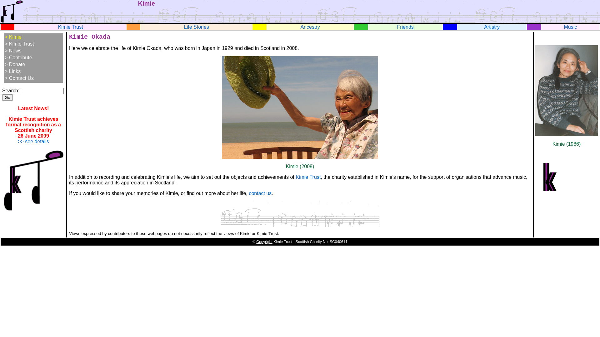 Website screenshot