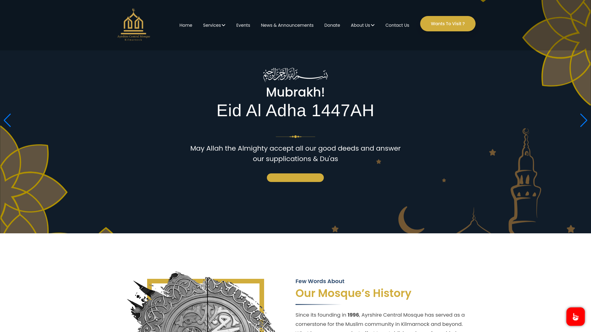 Website screenshot