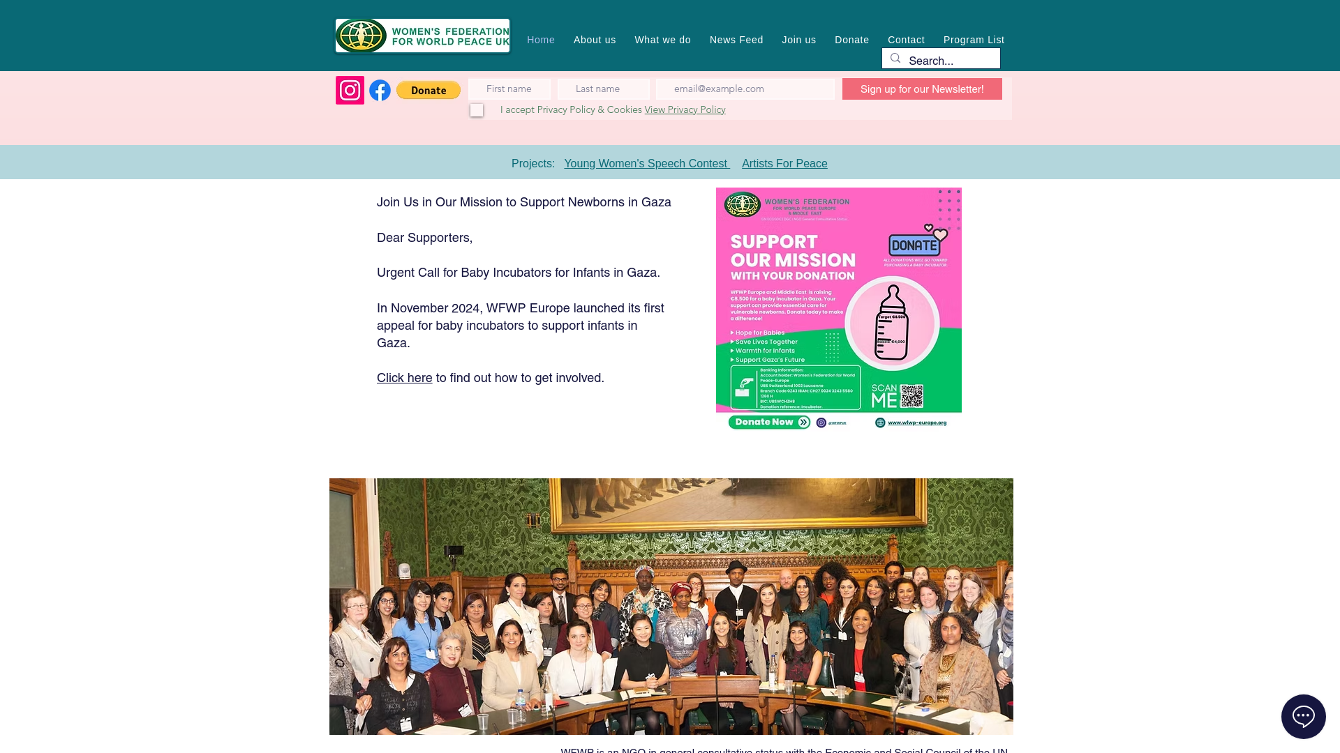 Website screenshot