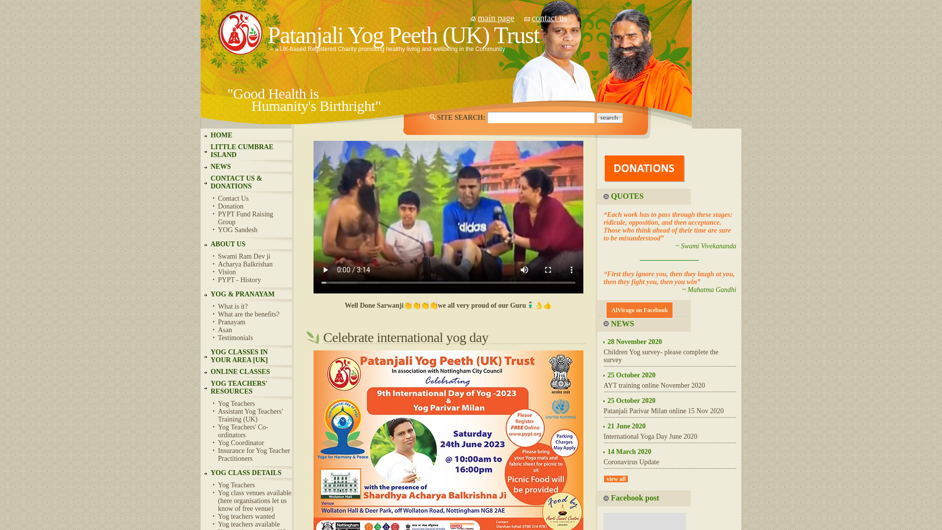 Website screenshot