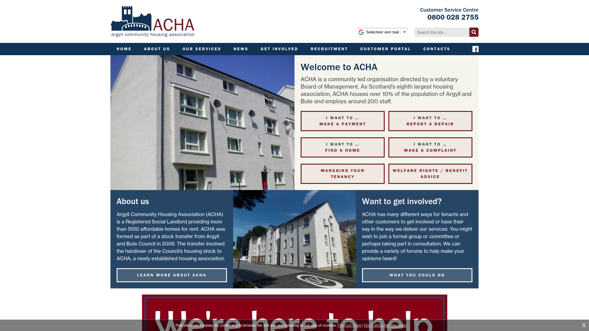 Website screenshot