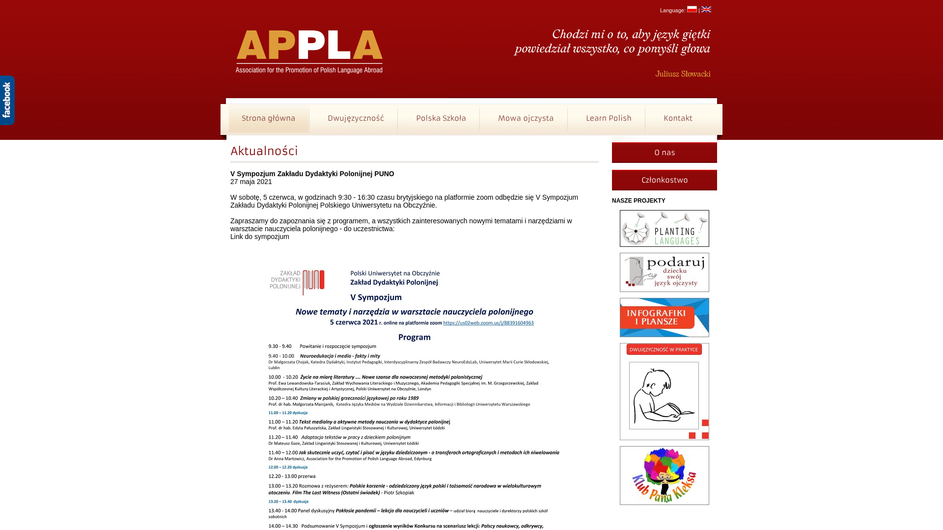 Website screenshot