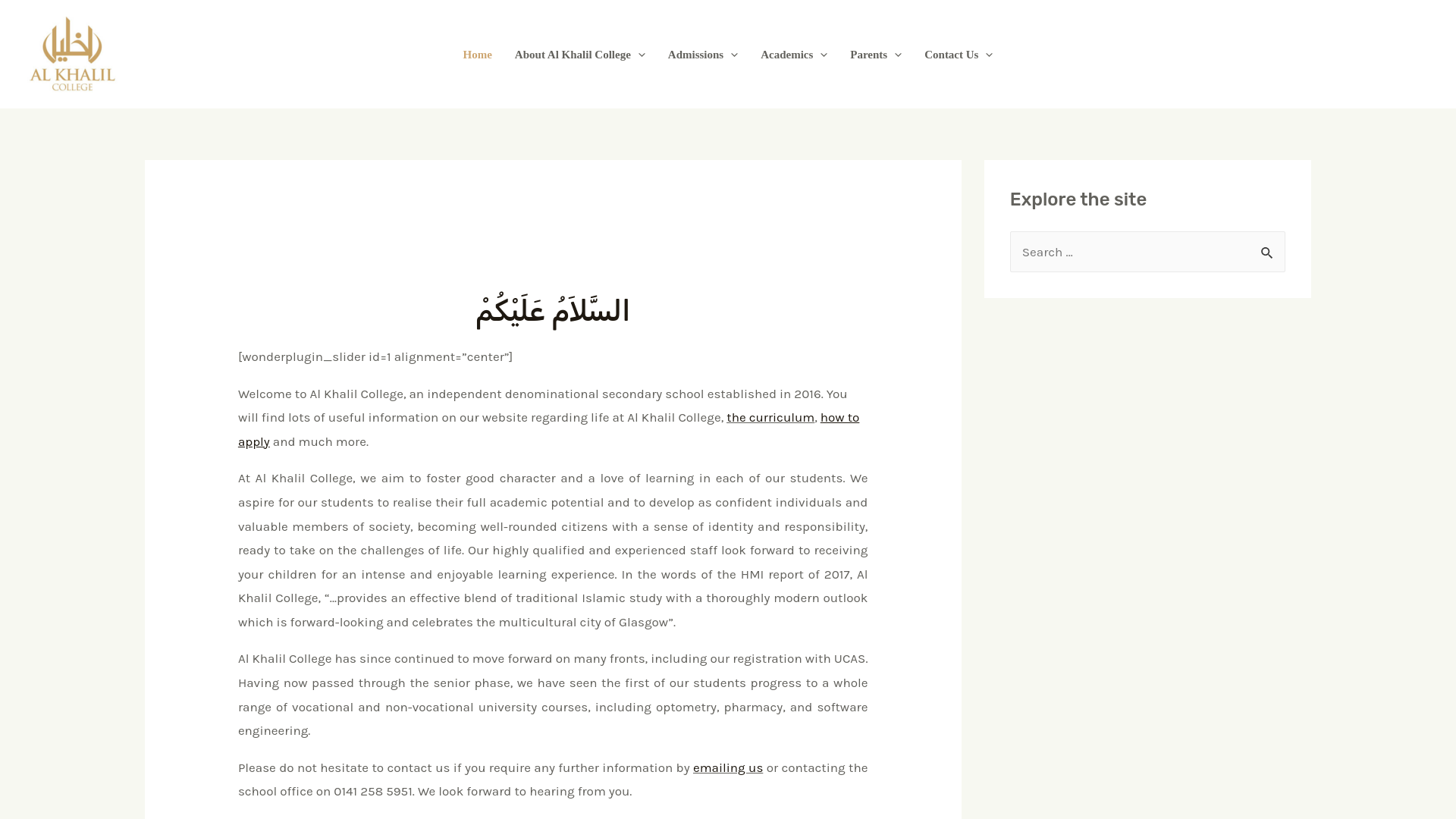Website screenshot