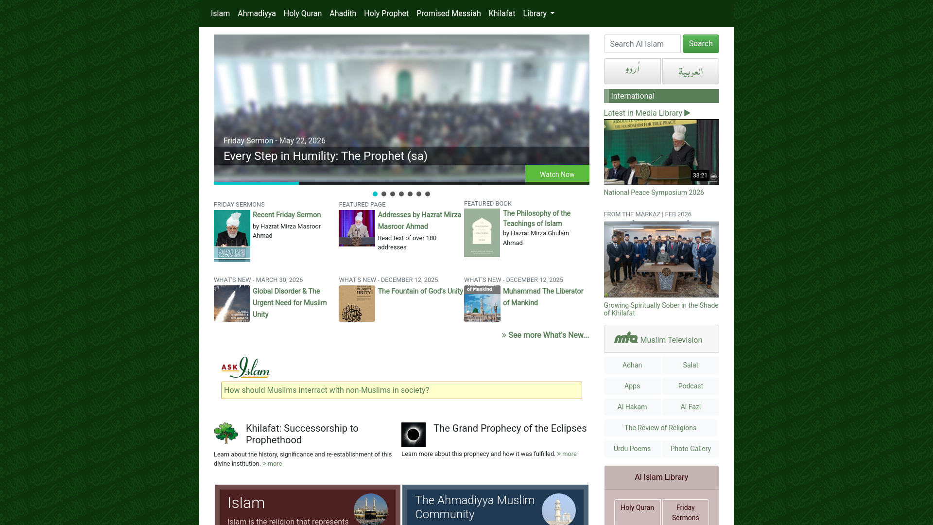 Website screenshot
